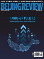 Beijing Review